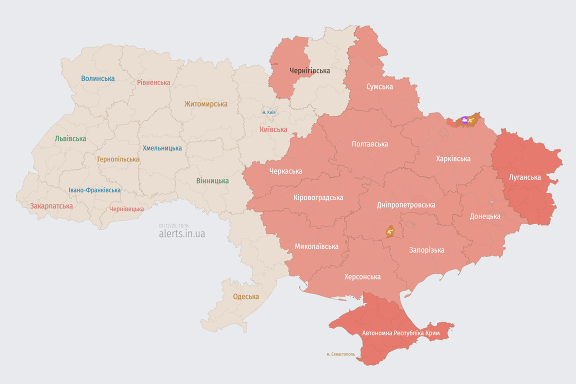 Карта повітряних тривог 1 грудня