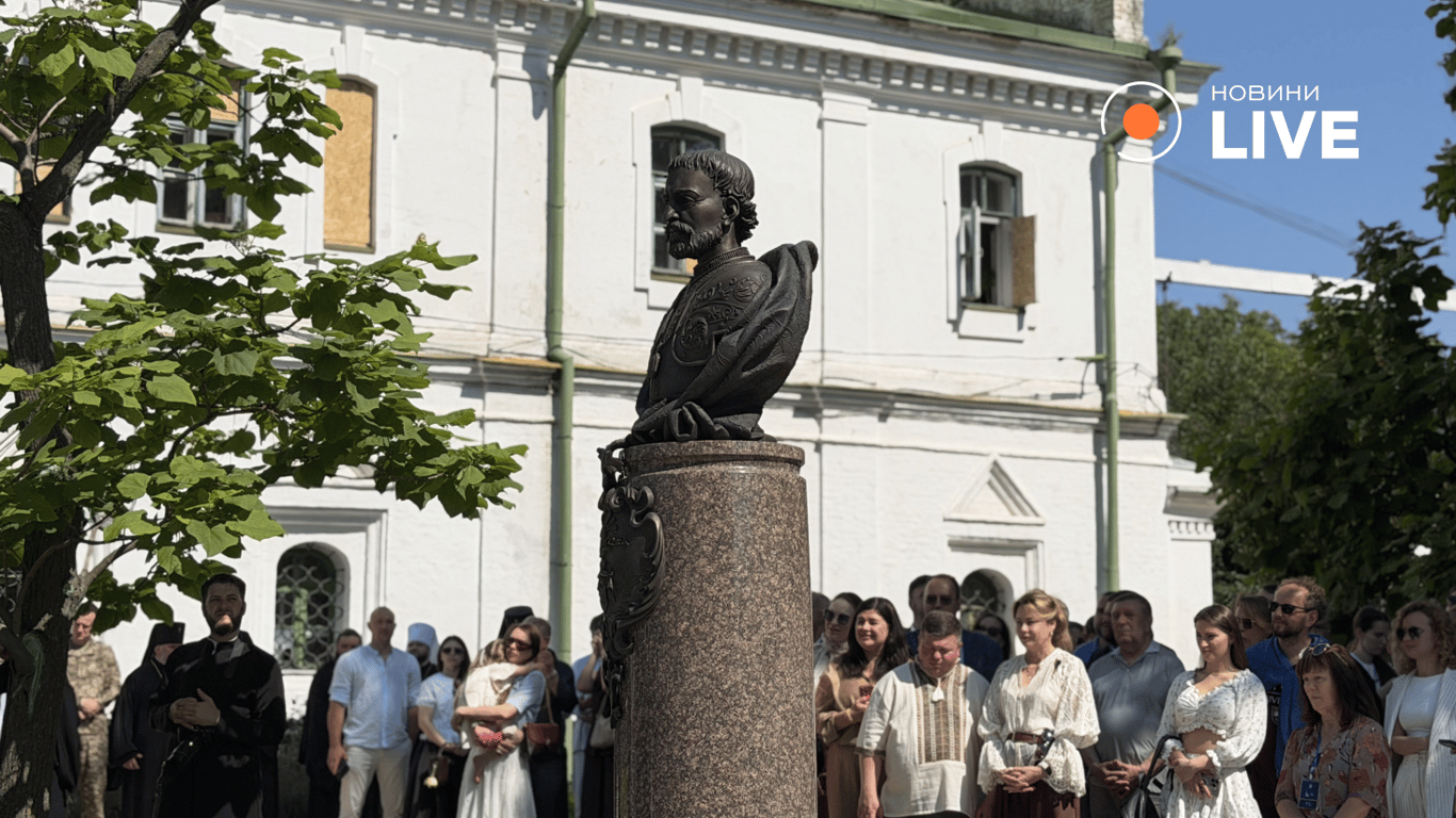 Освячення памʼятника Івану Мазепі