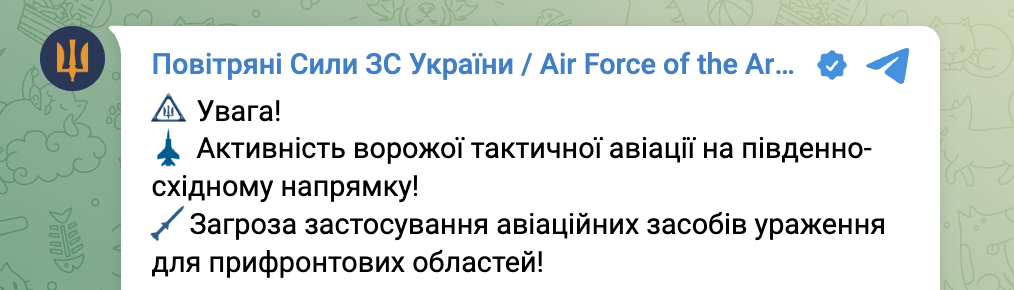 Херсон вибухи