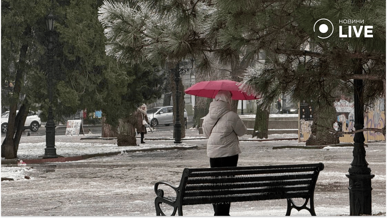 Крижана Одеса взимку