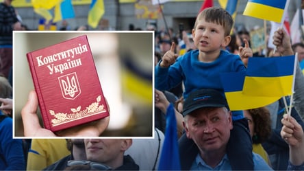 День Конституції України 2026: найщиріші побажання та листівки - 285x160