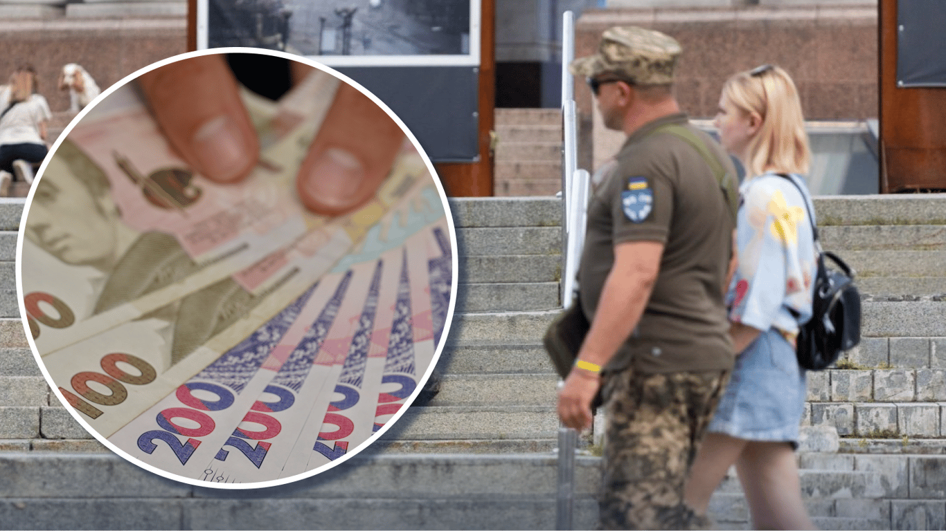 Подъемная помощь в ВСУ: кто на нее имеет право