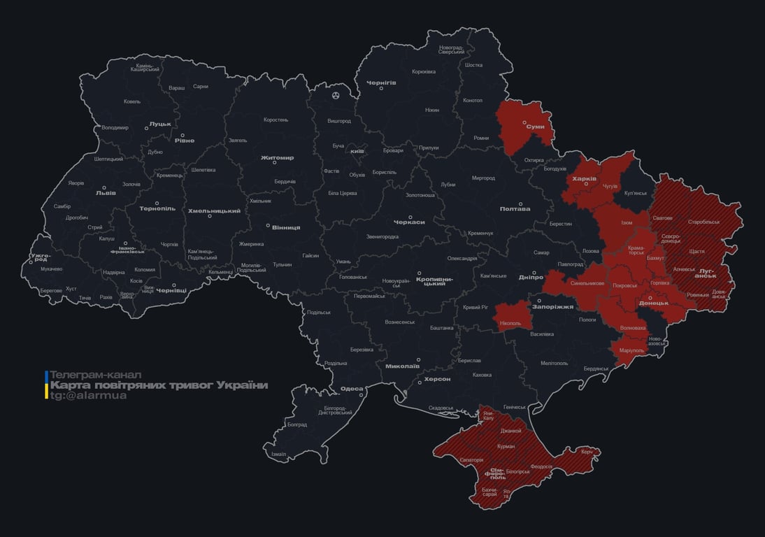 Воздушная тревога ночью 13 мая 2026 года
