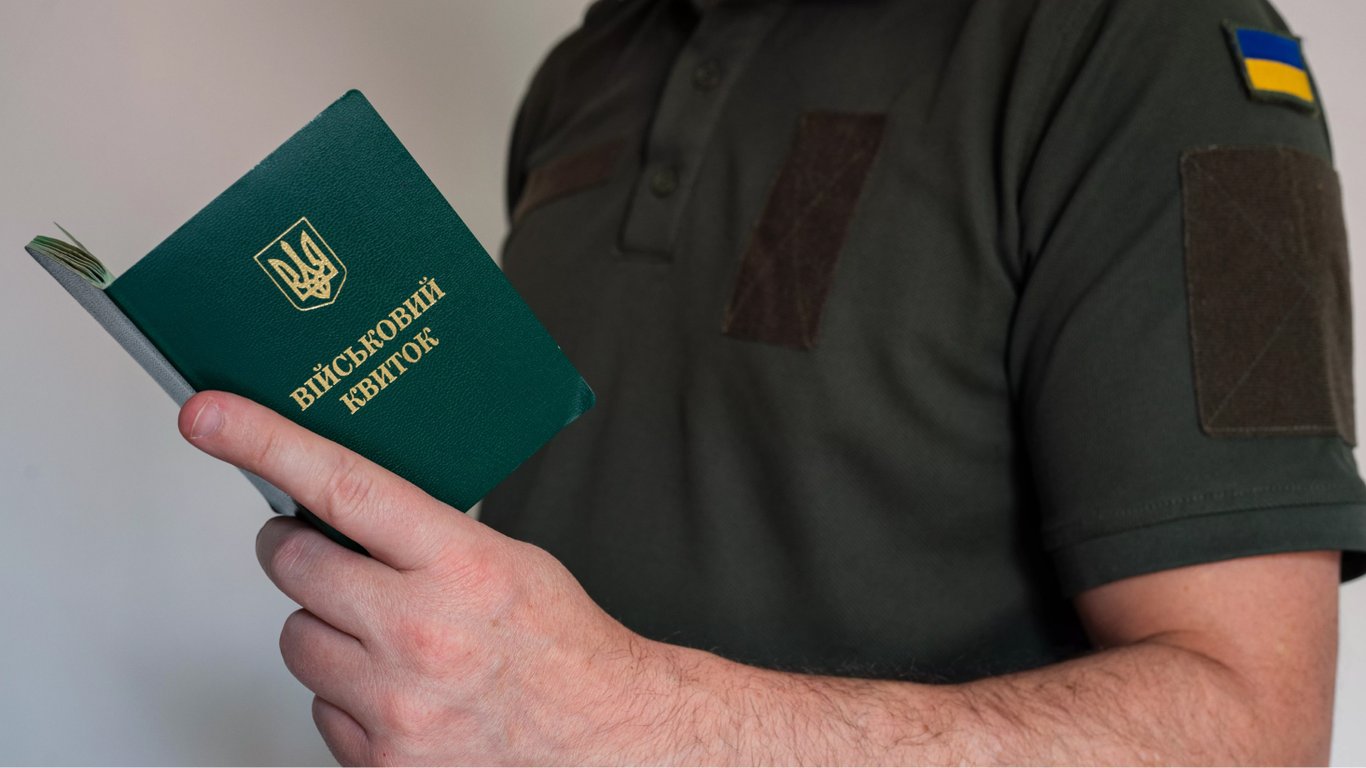 Військовий квиток можуть визнати недійсним — у чому проблема та що робити