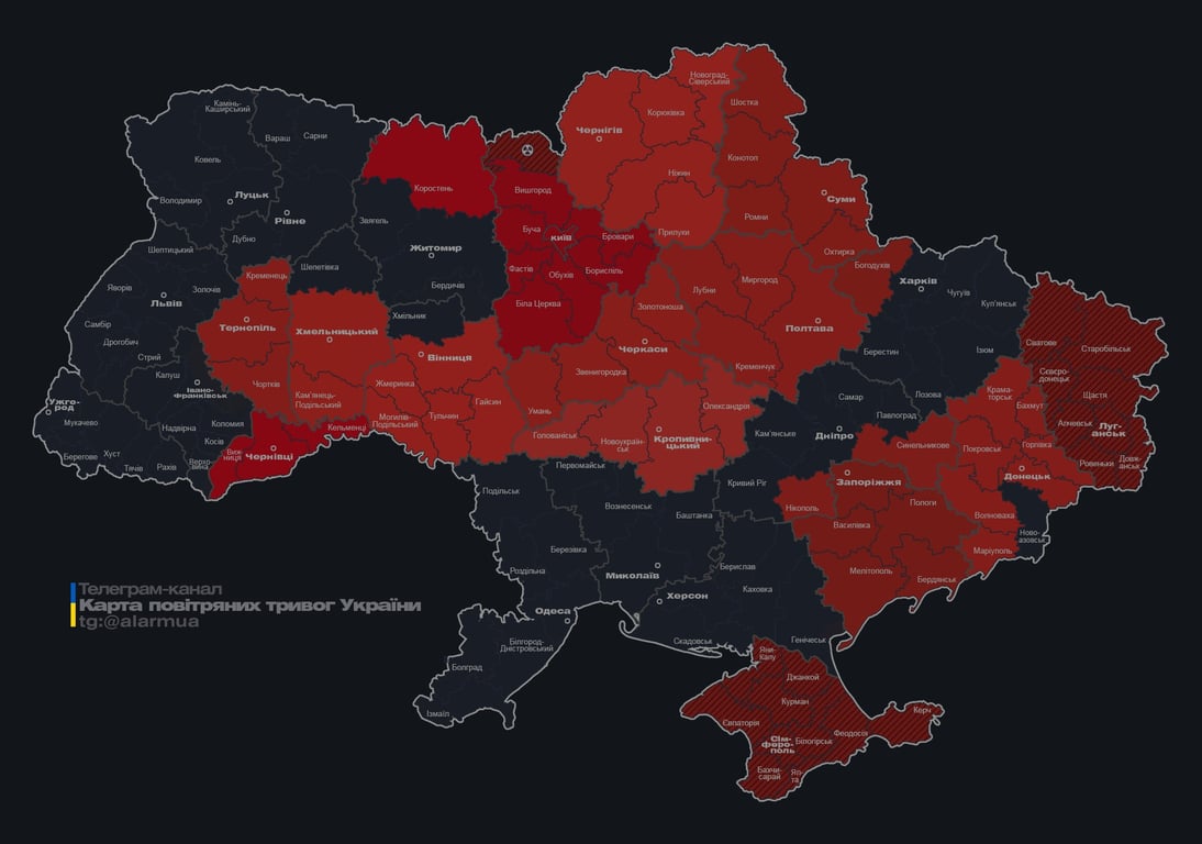 Росіяни атакують Київ 29 листопада - у місті вибухи