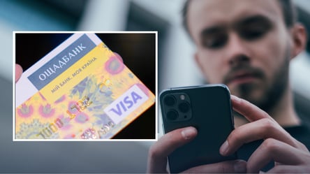 Украинцам предлагают деньги из-за отключений света — что не так - 304x171