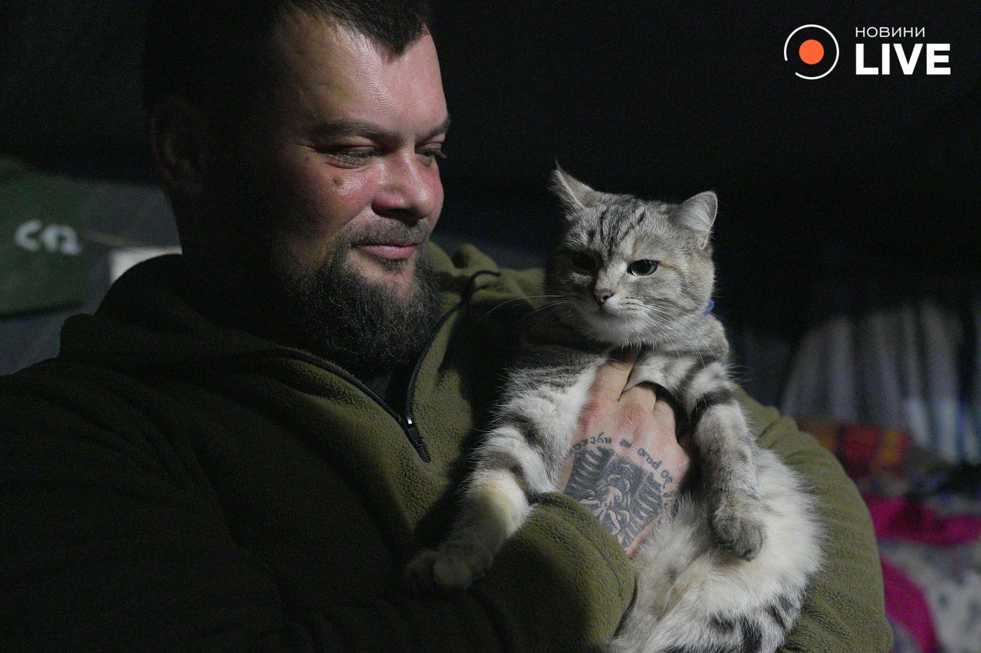 тварини в батальйоні Айдар