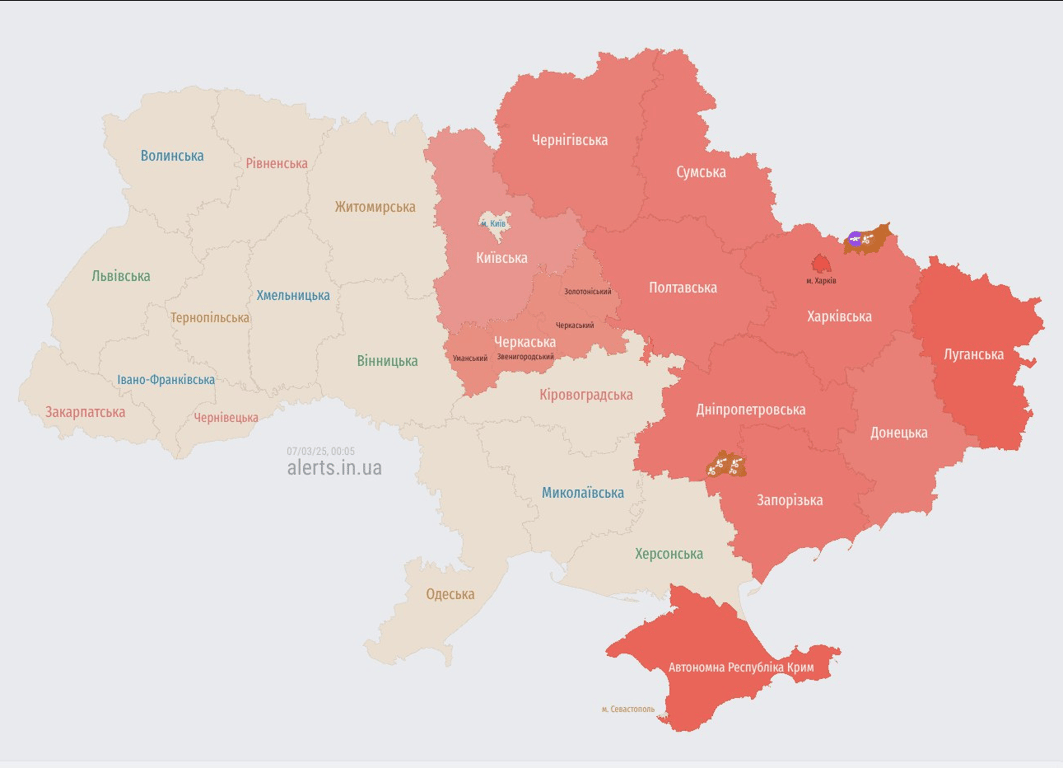 Повітряна тривога вночі 7 березня 2025 року