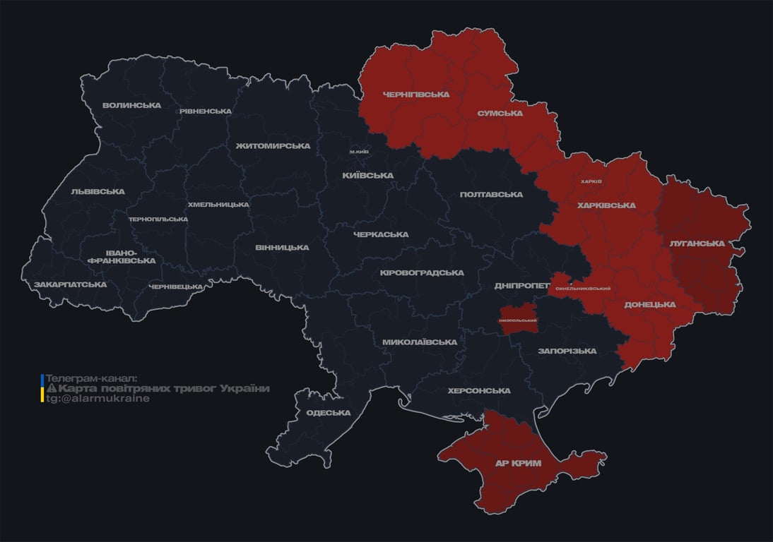 Вибухи у Харкові 7 липня через дрони - фото 1