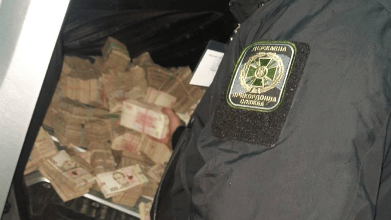 На Львовщине пограничники обнаружили много денег