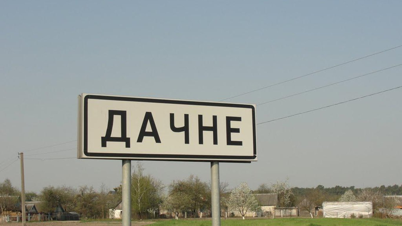 В Одесской области вражеская авиация обстреляла Дачное