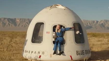 Конкурент Ілона Маска — що відомо про компанію Blue Origin - 285x160
