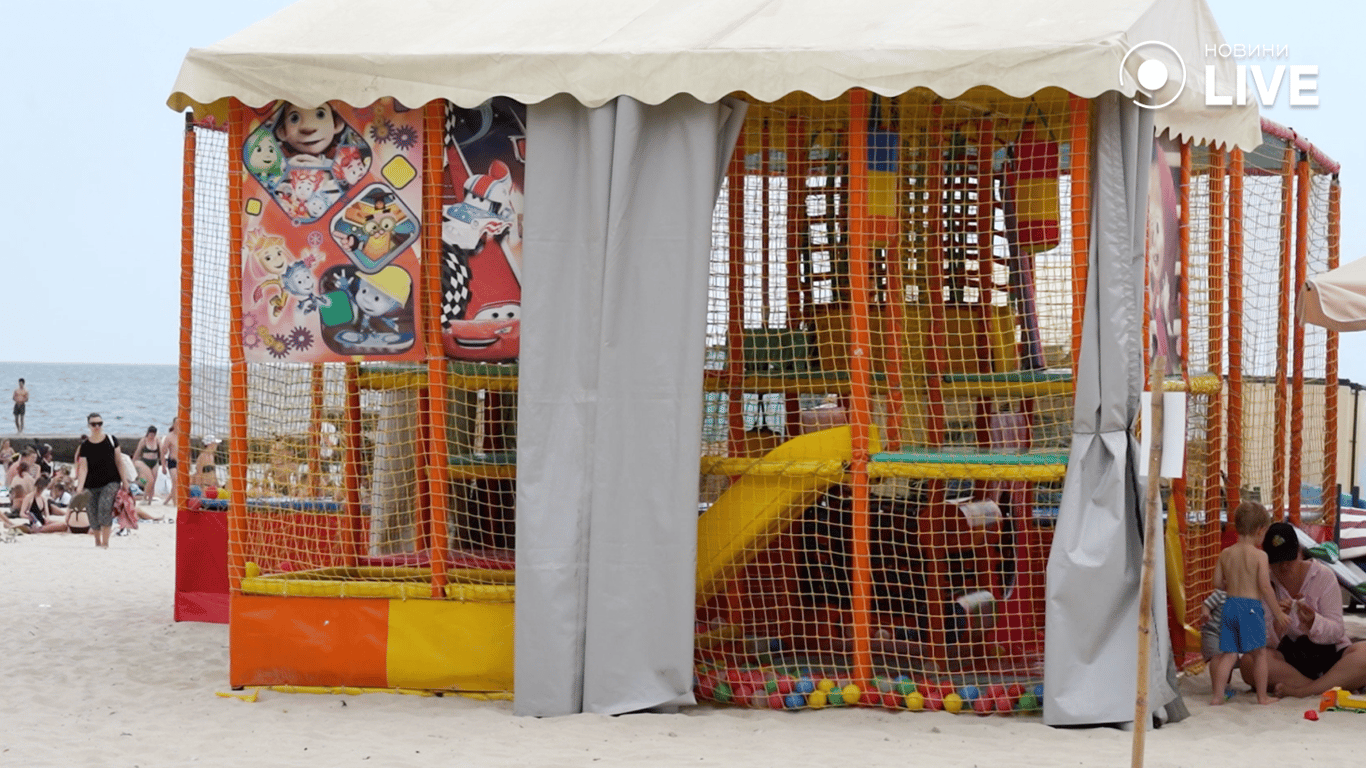 Ігрова зона для дітей