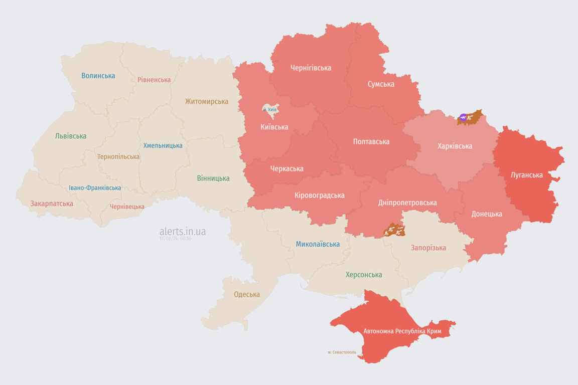 Воздушная тревога в Киевской области 17 августа