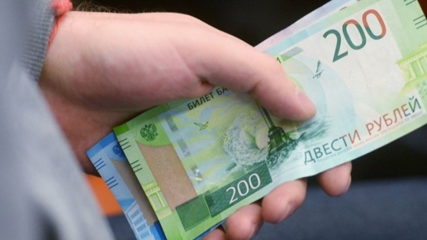Что будет с курсом российского рубля дальше
