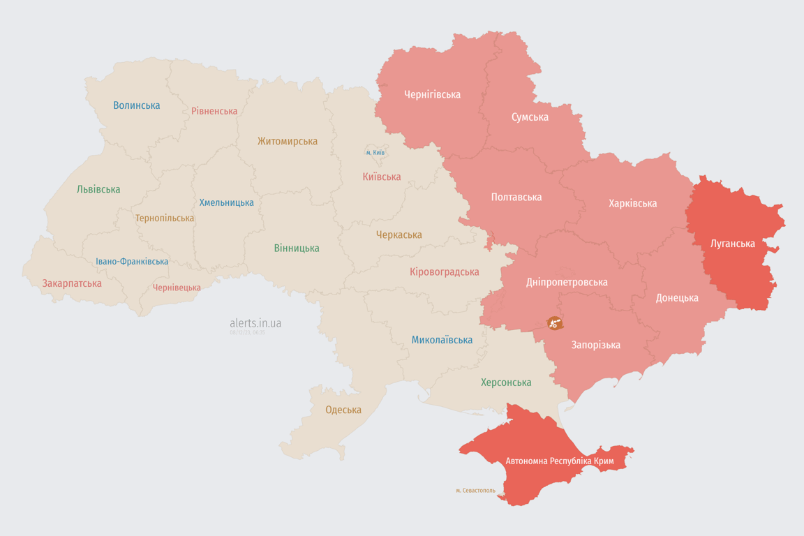 Мапа повітряних тривог в Україні сьогодні, 8 грудня