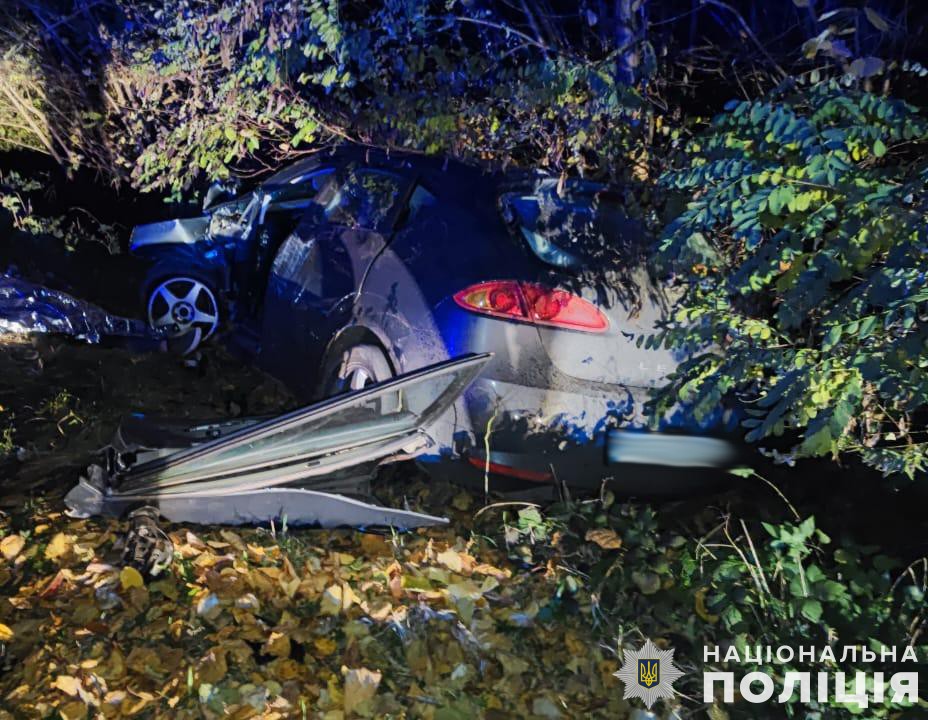 ДТП Львівська область