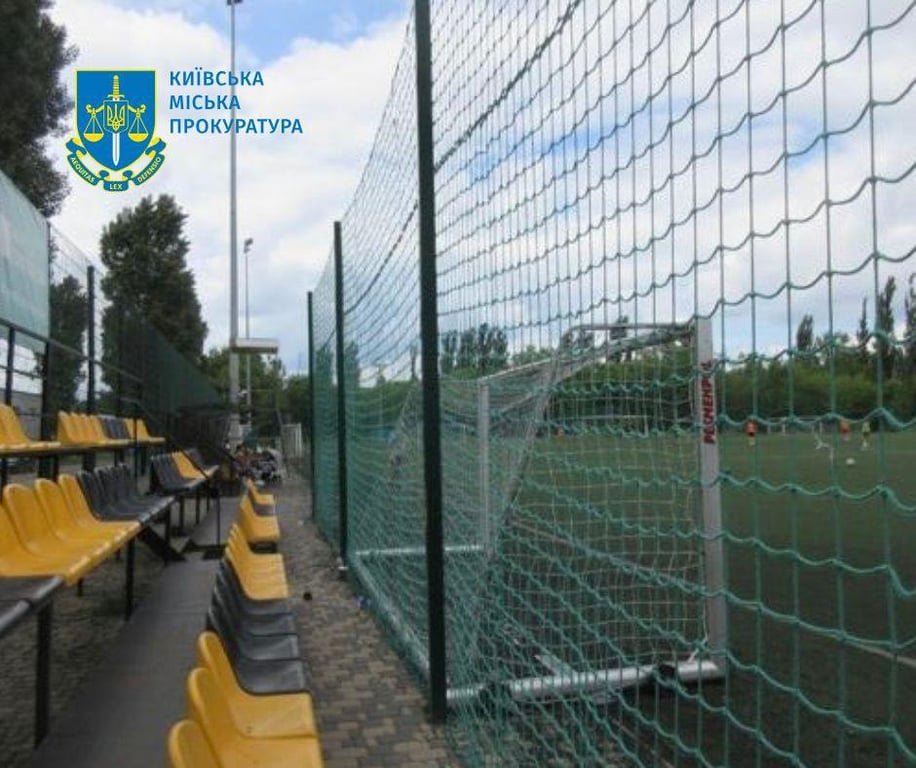Керівника спортшколи в Києві звинувачують у фінансових махінаціях