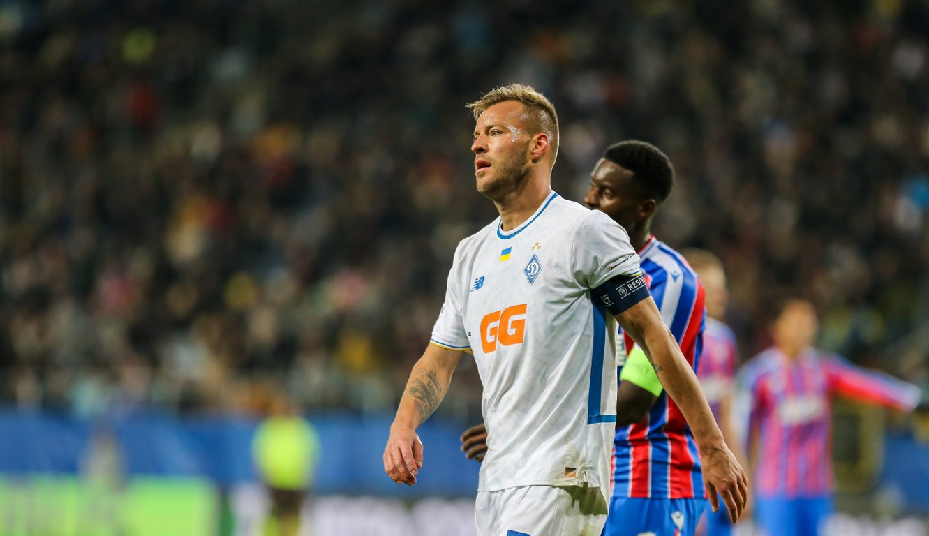 Андрей Ярмоленко