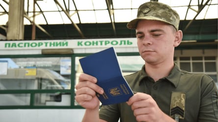 Чоловіки допомагали військовозобов'язаним тікати до Румунії: вирок суду - 290x160