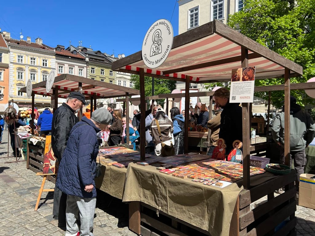 Ветеранський бізнес у Львові