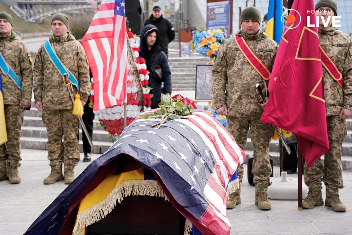 Ітан Хертвік панахида