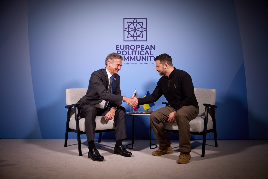 Україна і Словенія