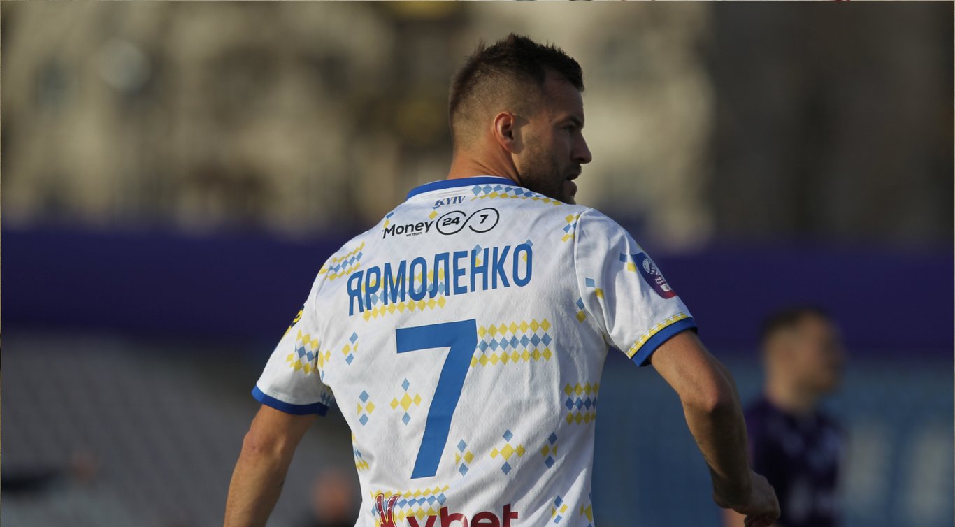 Андрей Ярмоленко