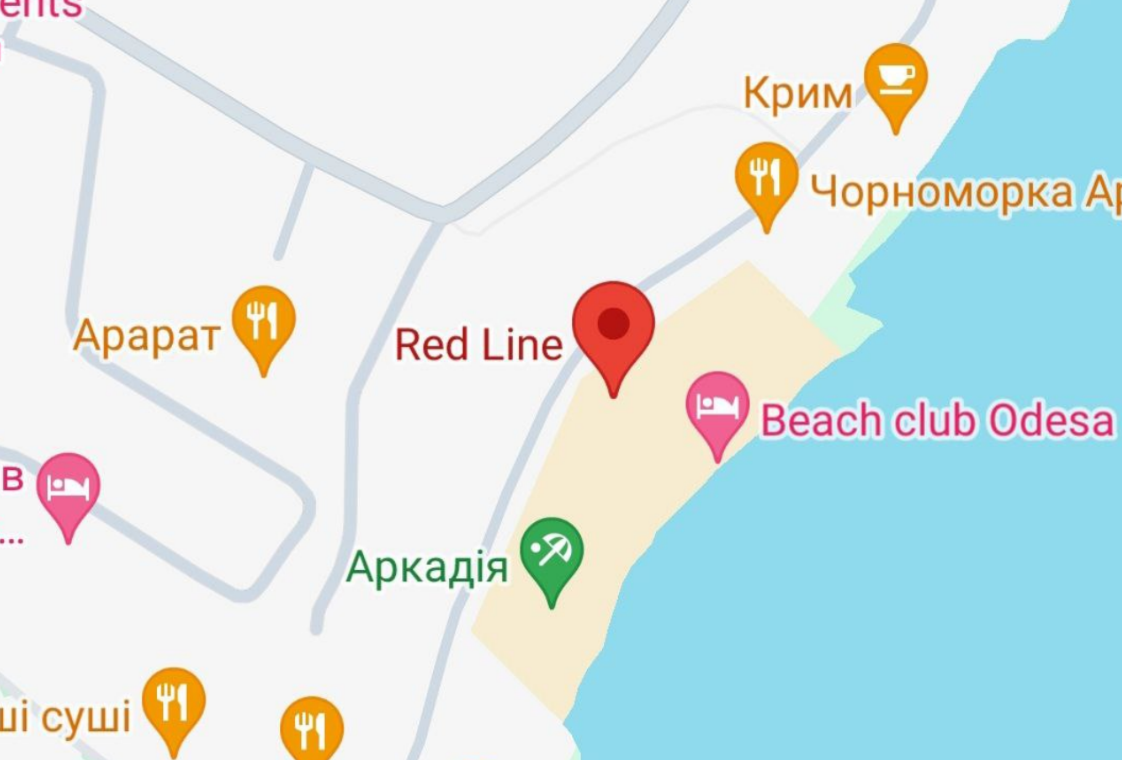 Пляжи в Одессе открыты с 1 июля