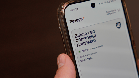 Заброньований став студентом: що буде з його відстрочкою - 290x160
