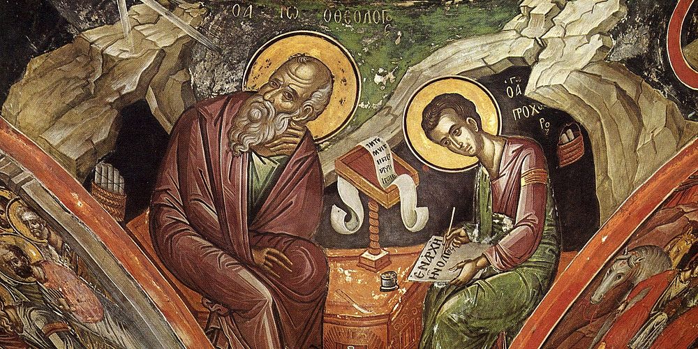 Святой апостол и евангелист Иоанн Богослов