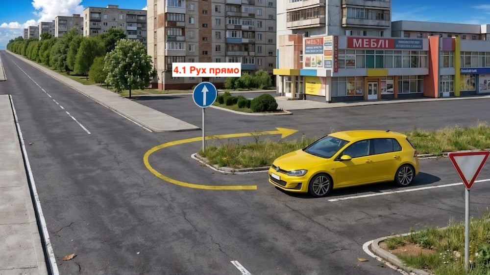 Тест ПДР: чи дозволений поворот