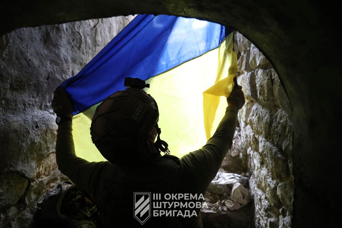 Украинский флаг в Андреевке