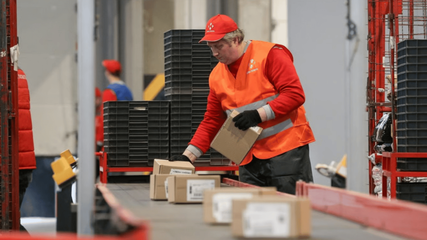 Де залишити валізу та сумку в іншому місті — послуга "Пункт зберігання/передачі" Нової пошти