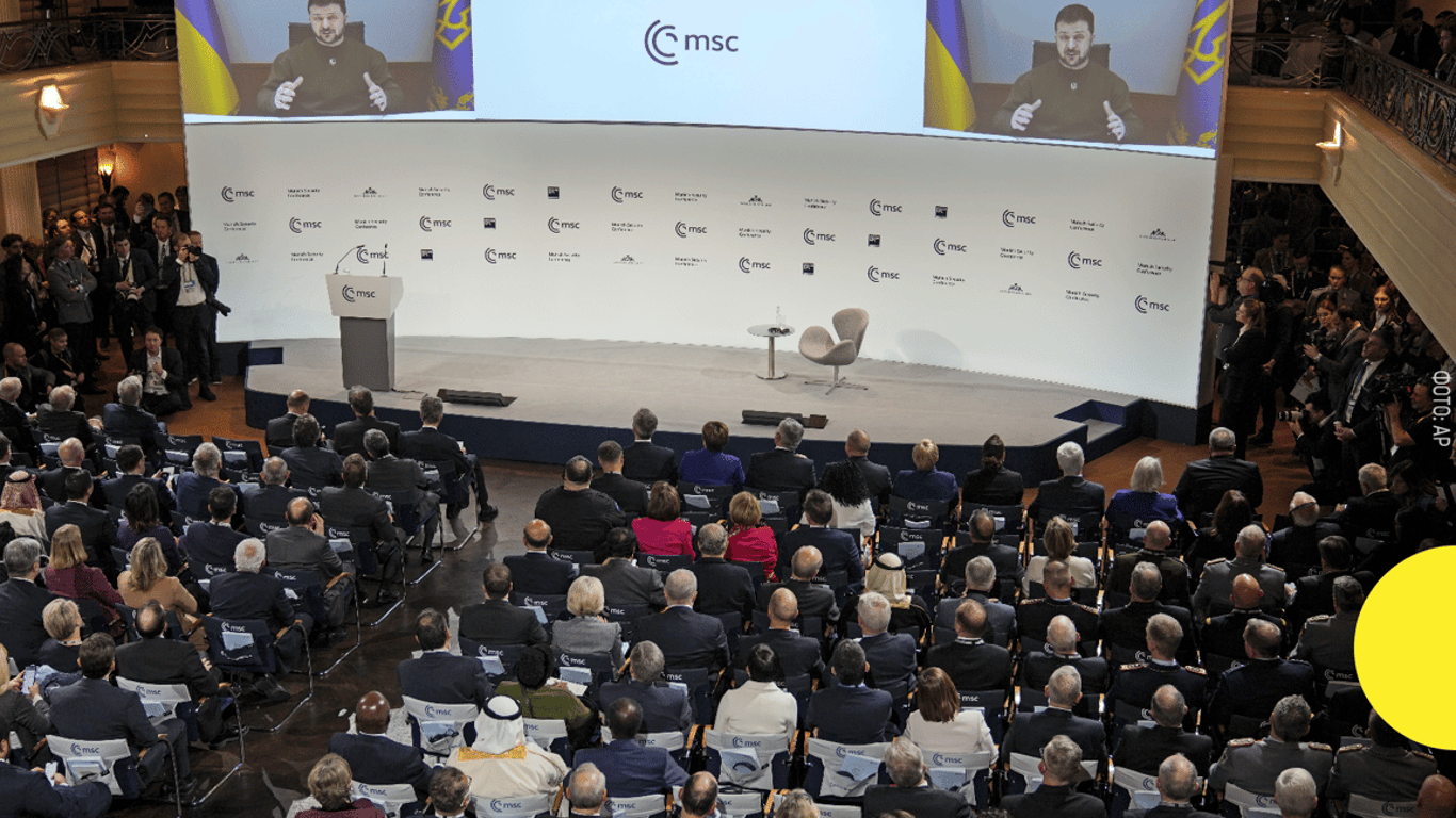 Сегодня стартует Мюнхенская конференция — среди тем помощь Украине