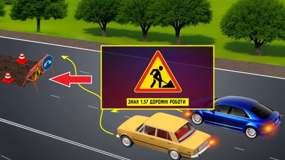 Тестирование по ПДД - кто имеет преимущество в сложной ситуации - фото 2
