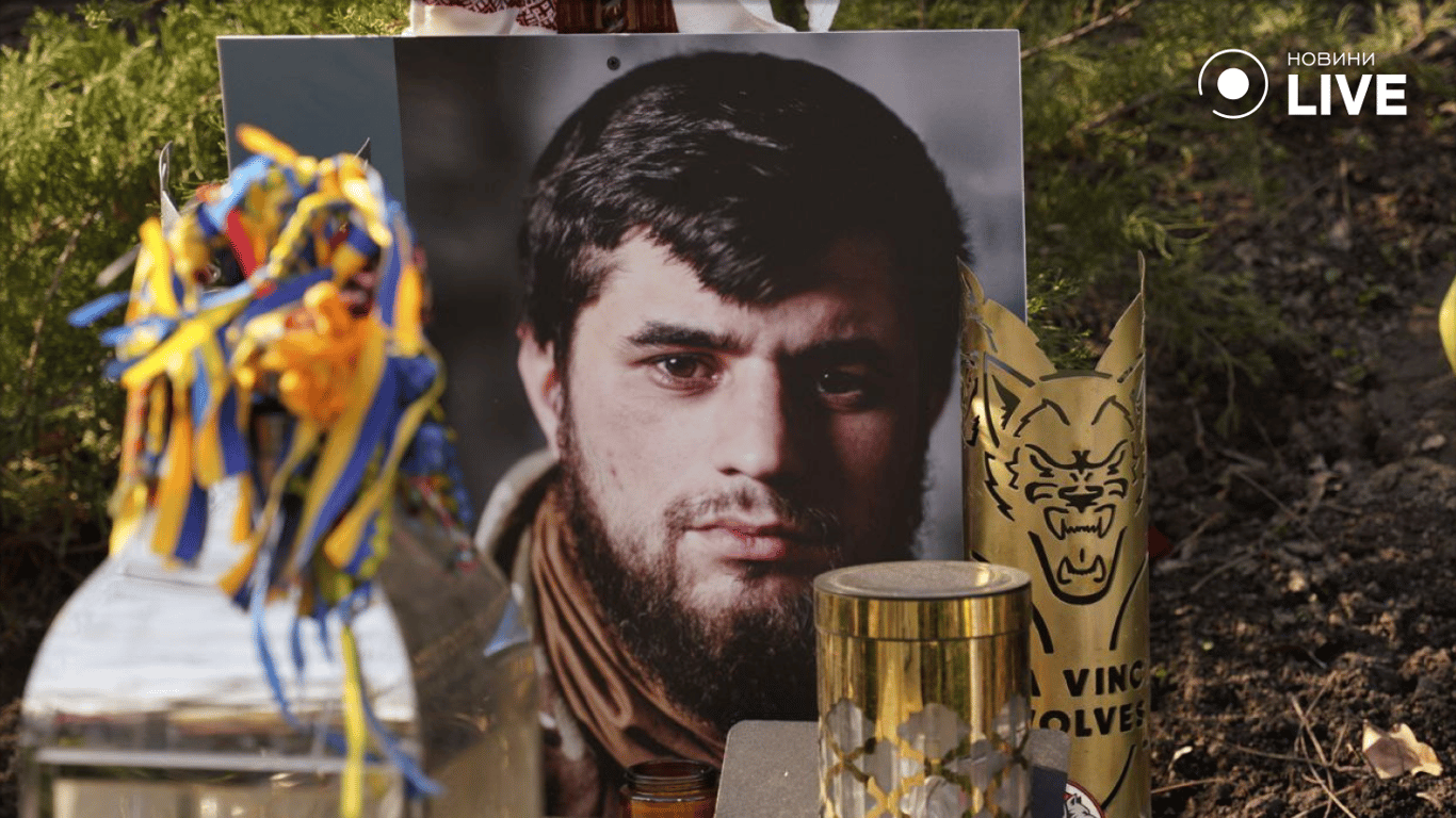 У Києві вшанували Героя України Дмитра Коцюбайла Да Вінчі