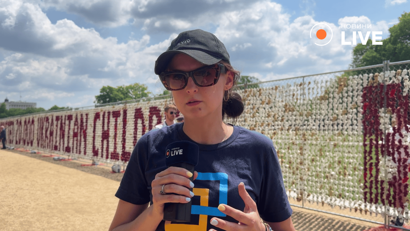 Акція "Bring Kids Back" у Вашингтоні 23 квітня 2026 року