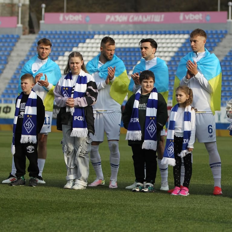 гравці Динамо