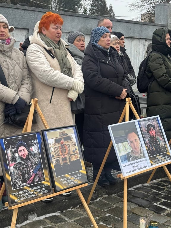 У Львові вшанували Героїв скорботною колядою