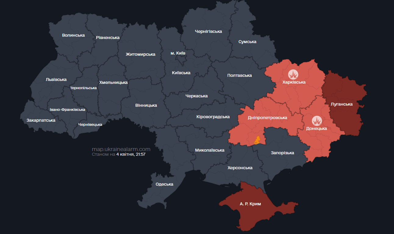В Харькове раздался взрыв