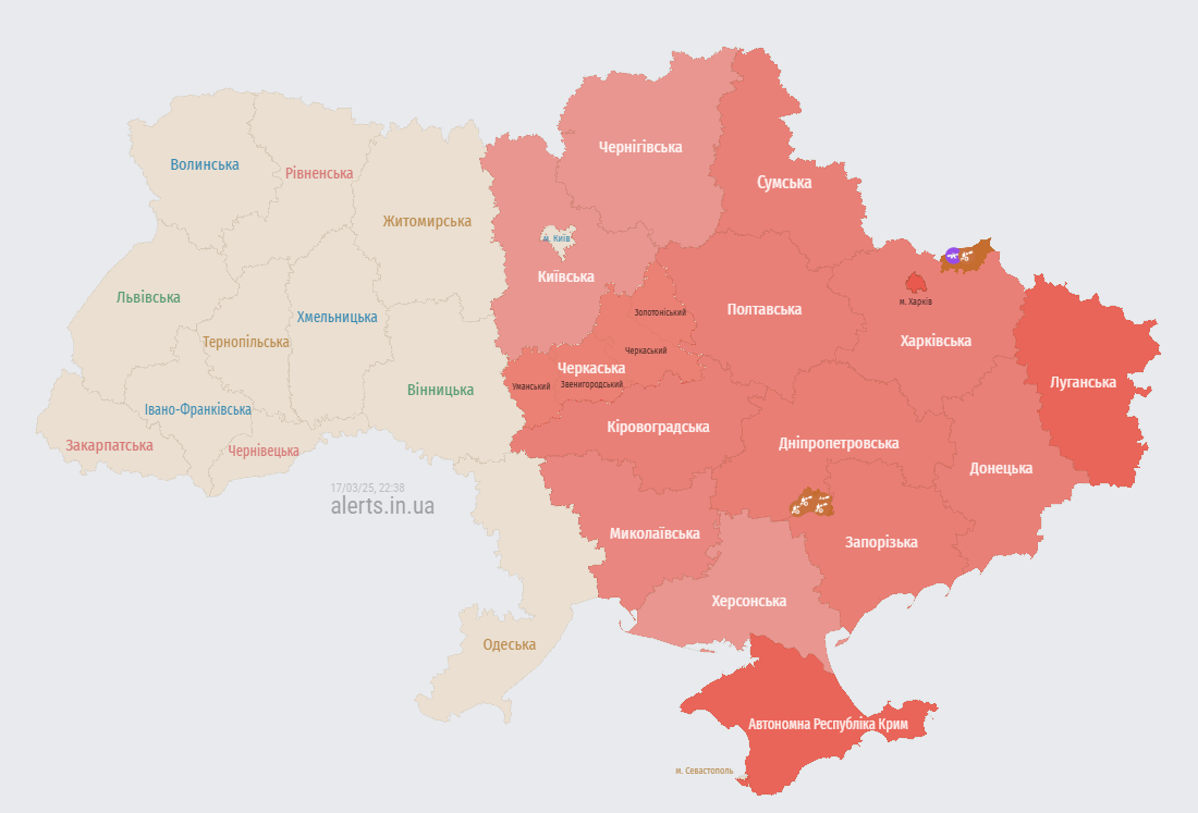 Карта тривог 17 березня