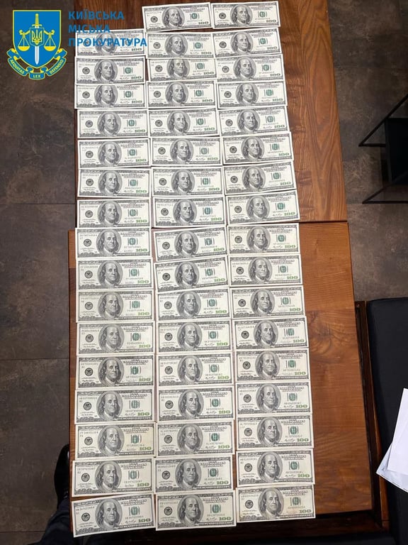 Гроші, які пропонував фігурант у Києві за закриття кримінального провадження