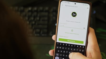 Фінансовий номер у Приват24 — кого чекають проблеми зі зміною - 285x160