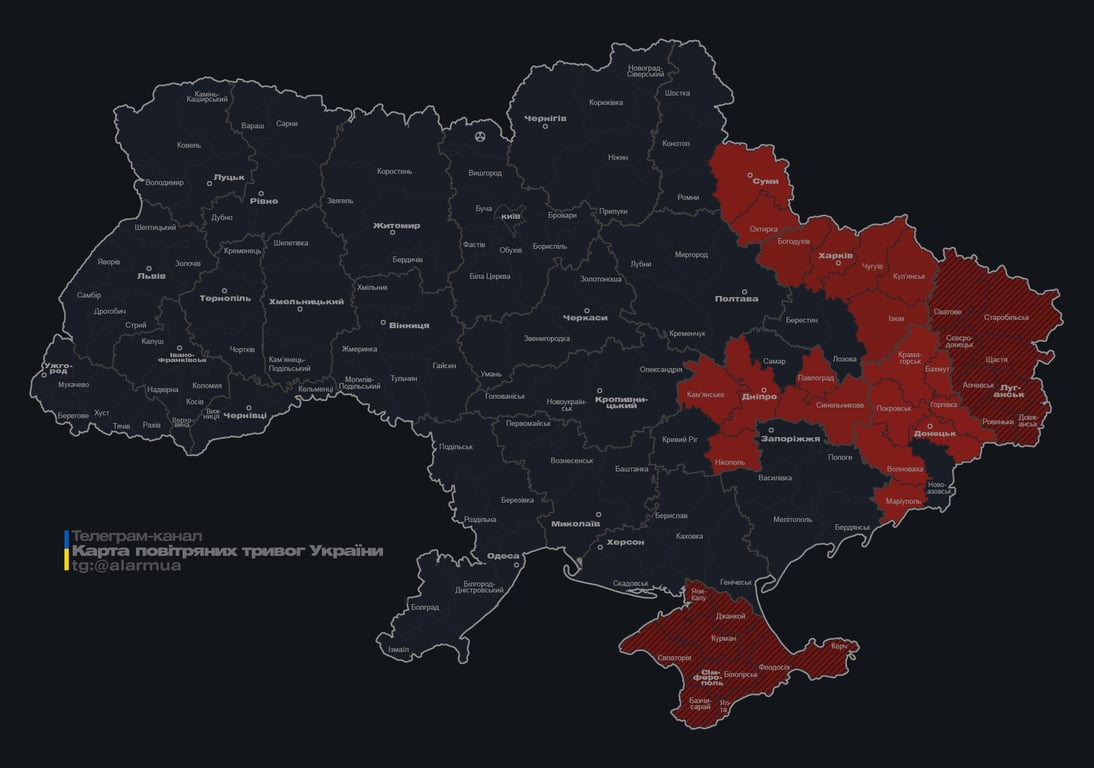 Дніпро під ударом дронів 28 лютого