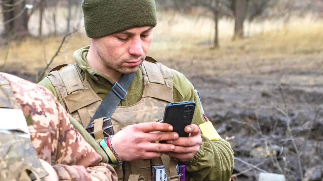 Рапорти в Армія+ — юрист пояснив, які документи не варто подавати онлайн