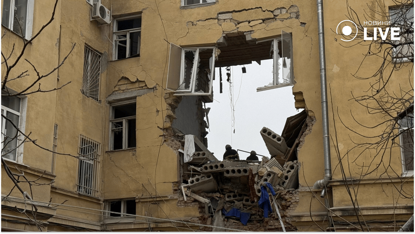 Наслідки атаки на Одесу