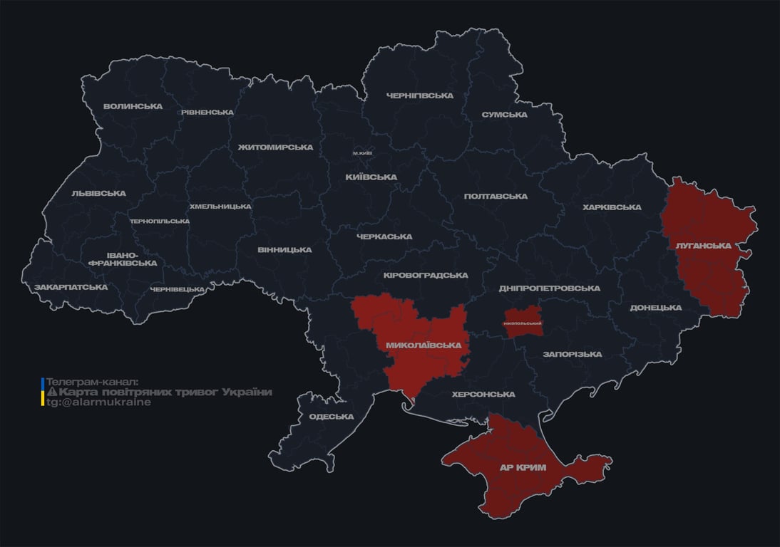 У Миколаєві пролунали вибухи — що відомо - фото 1