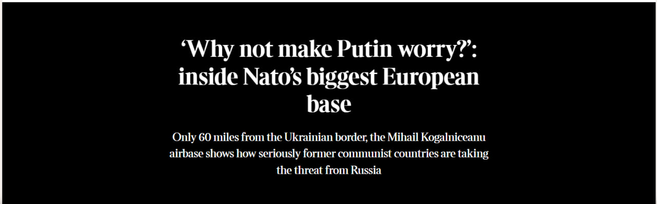 В Румунії буде найбільша авіабаза НАТО в Європі