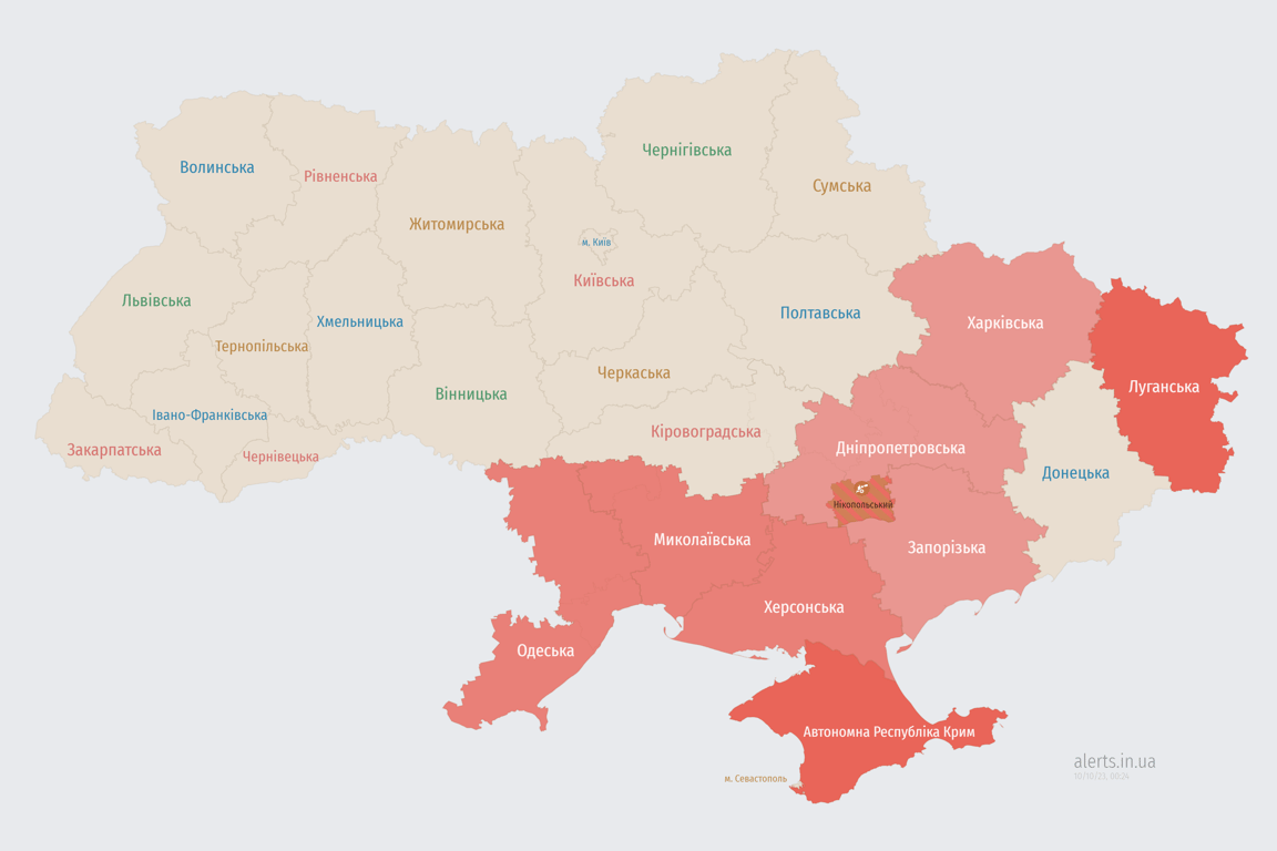 Мапа повітряних тривог в Україні сьогодні 10 жовтня
